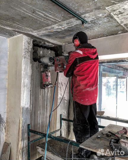 Алмазное бурение и резка без предоплаты