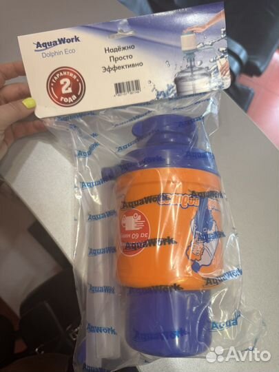 Помпа для воды новая для бутылей