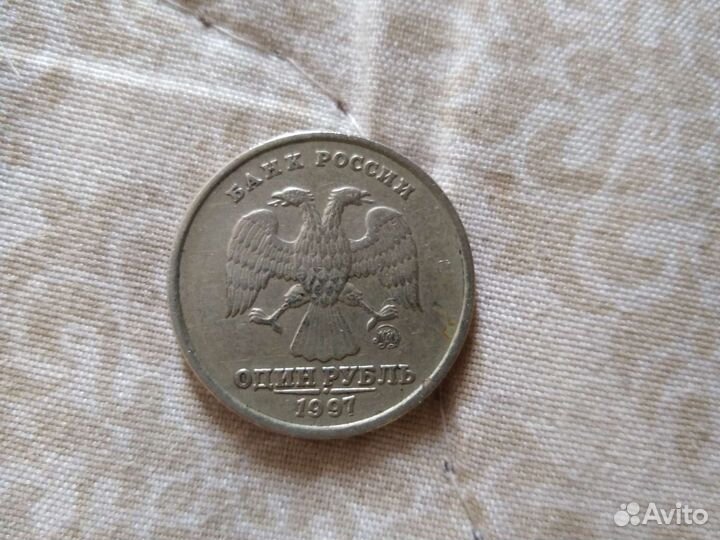 Монета очень редкая и стоит до 11.000