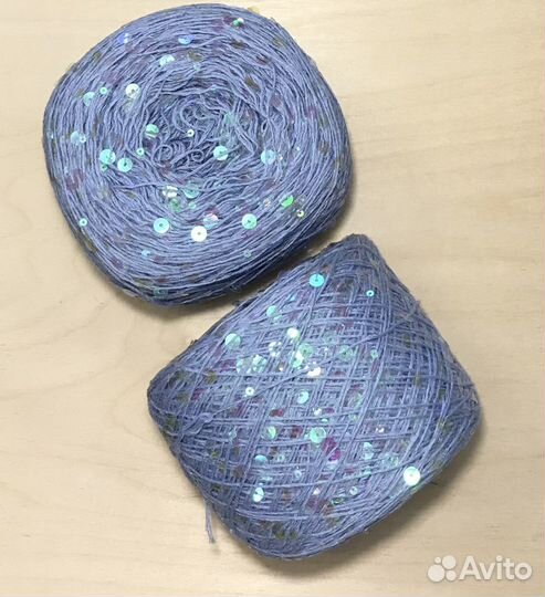 Пряжа Королевские пайетки, 50 грамм