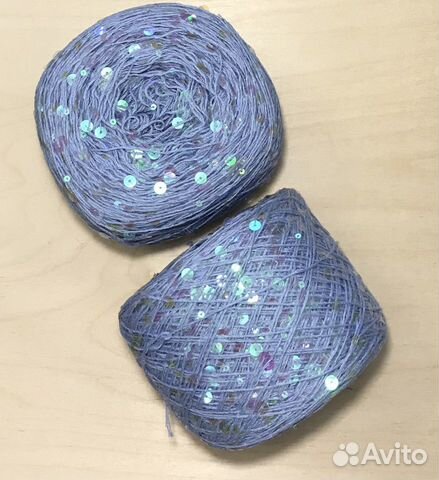 Пряжа Королевские пайетки, 50 грамм