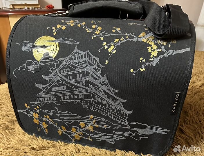 Переноска для собак