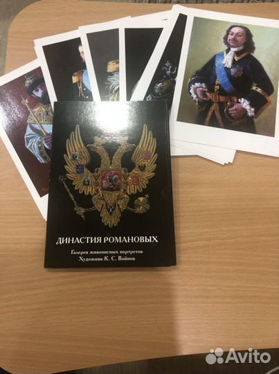 Учебное пособие история