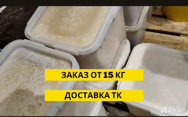 Натуральный Мед оптом