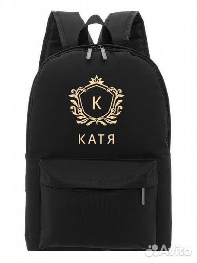 Рюкзак с вашим именем и логотипом в Спб