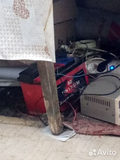 Аккумулятор