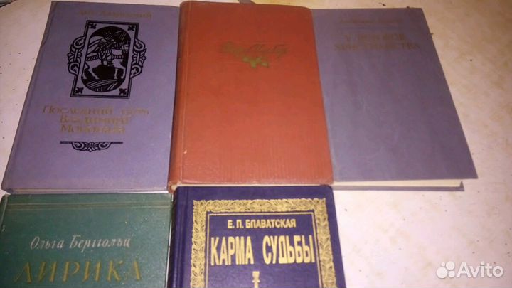 Книга