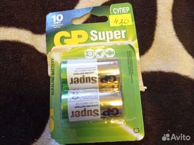 Батарейки LR14 2шт