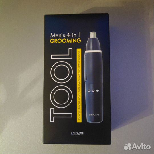 Триммер мужской 4 в 1