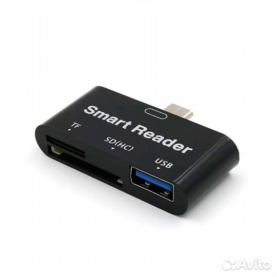 USB картридер универсальный