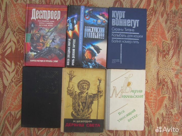 Д. Курмаев. Игры высоких. 2008 год