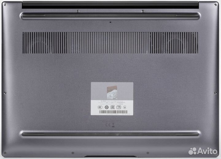 Huawei MateBook 16 (2022)