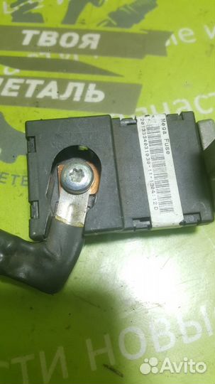 Клемма аккумулятора плюс Range Rover