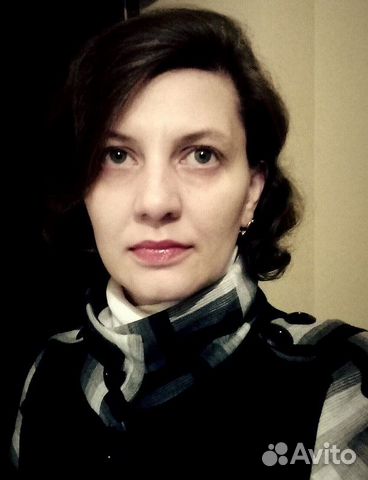 Репетитор английского языка