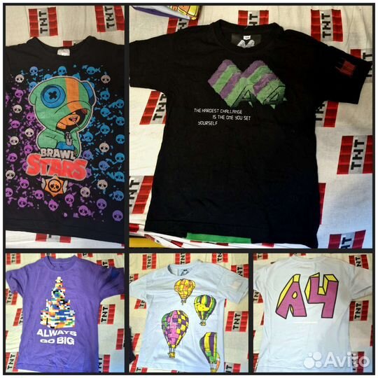 Вещи пакетом на мальчика 134-140