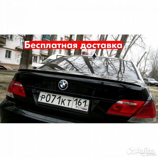Спойлер BMW 7 E65