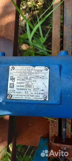 Дизельная насосная станция