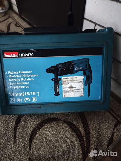 Перфоратор makita