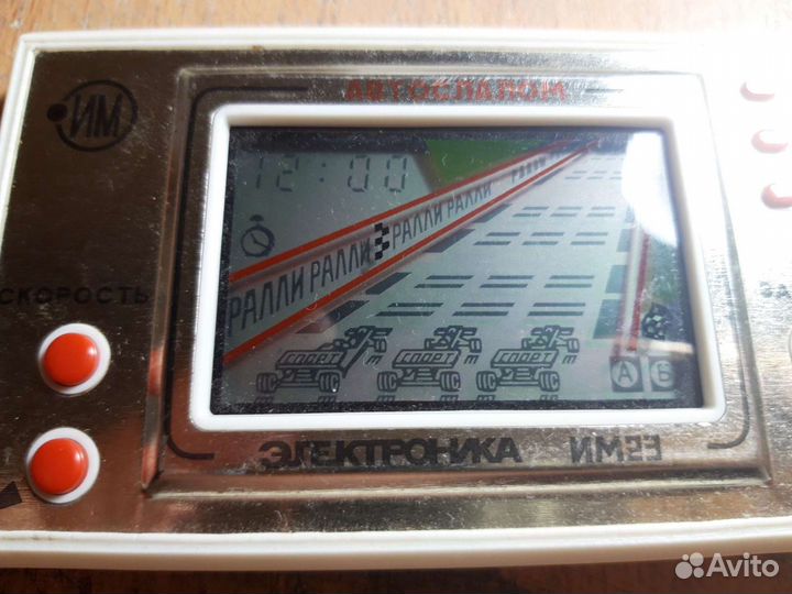 Игра электроника Автослалом