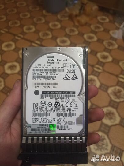 Жесткий диск 1.2tb 600gb