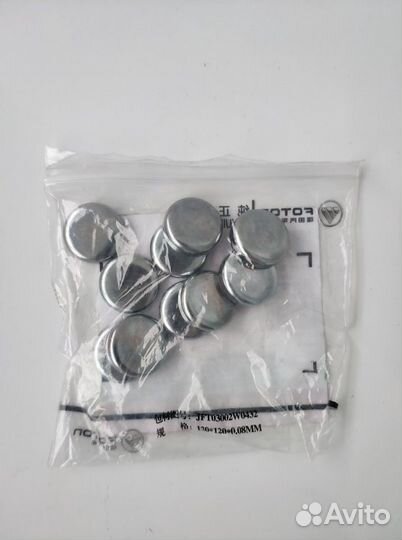 Заглушка ГБЦ Cummins 2.8, 3.8 Оригинал