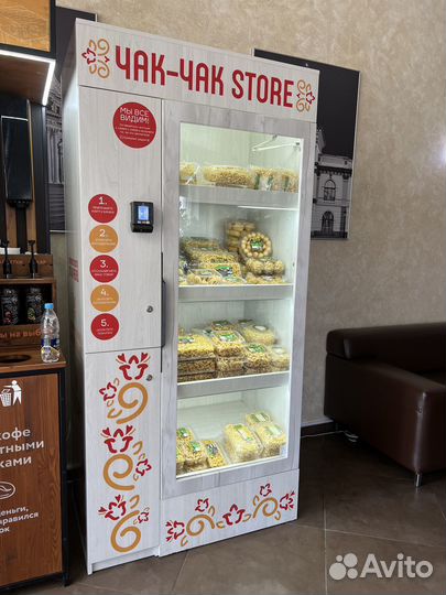 Smart магазин / Продажа сладостей