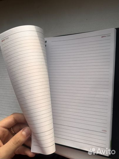 Блокноты ежедневники