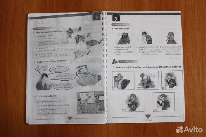 Welcome 2 (Учебник и рабочая тетрадь)