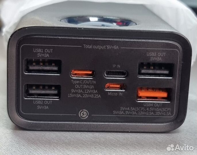 Baseus Power Bank Quick Charge 65W 30000mAh