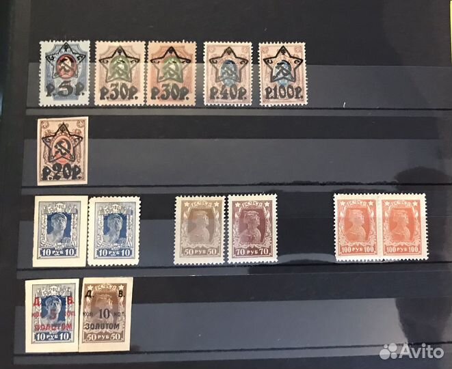 Почтовые марки 1919-1922 годы