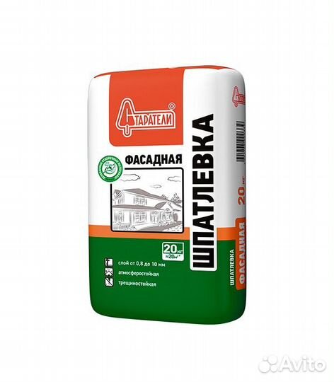 Шпаклевка цементная Старатели фасадная 20 кг