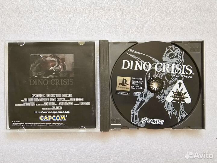 Dino crisis диск PS1