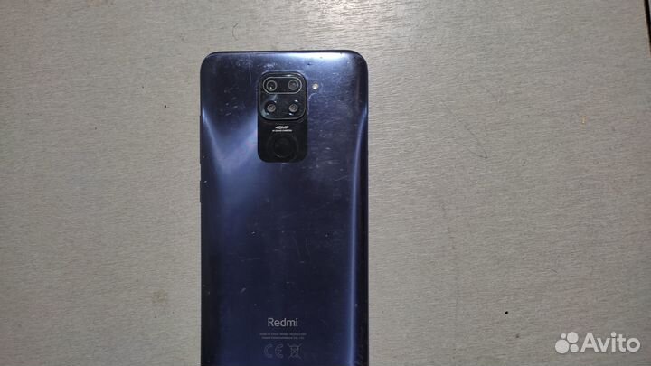 Xiaomi Redmi Note 9, 6/128 ГБ