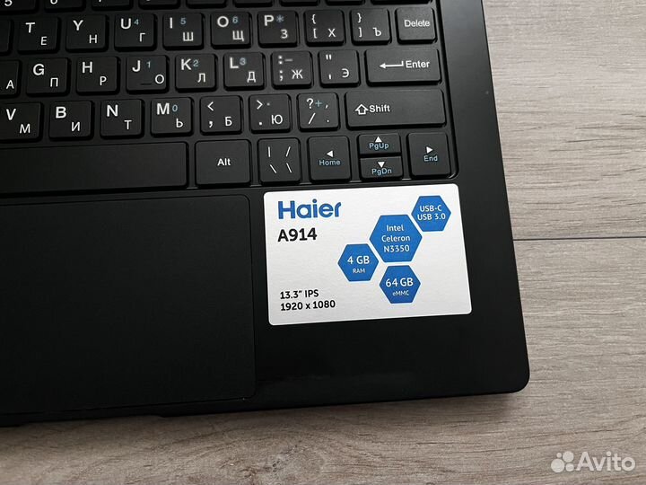 Ноутбук Haier
