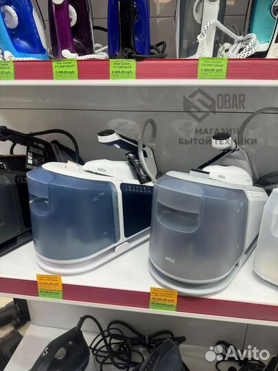 Утюг с парогенератором