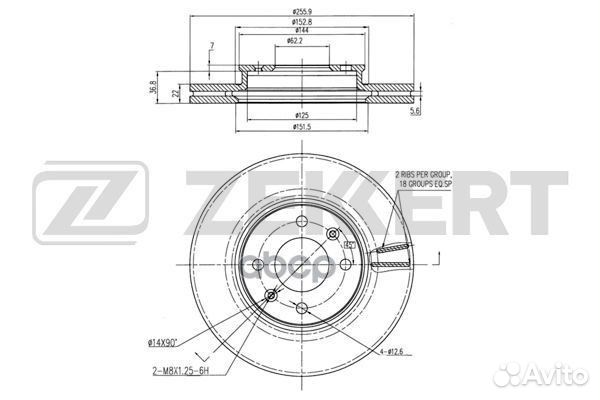 Диск торм. перед. Hyundai i20 II 14- Solaris I