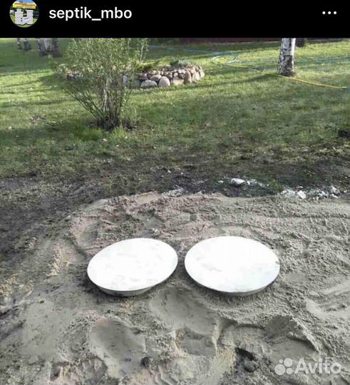 Септик оптимум дкс Аквавосстановление