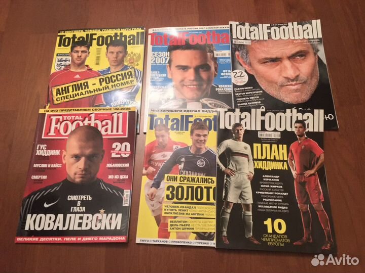 Журналы Total Football