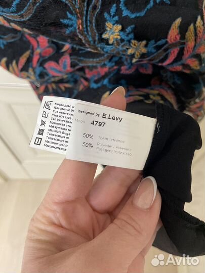 Вечернее платье 50 размер