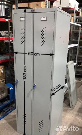 Шкаф металлический для одежды