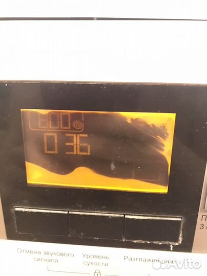 Сушильная машина beko