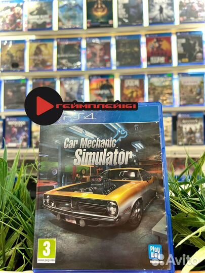 Car mechanic simulator PS4