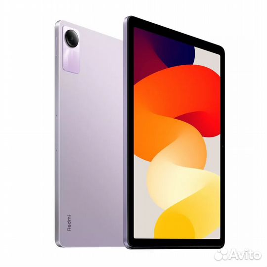 Xiaomi redmi pad se