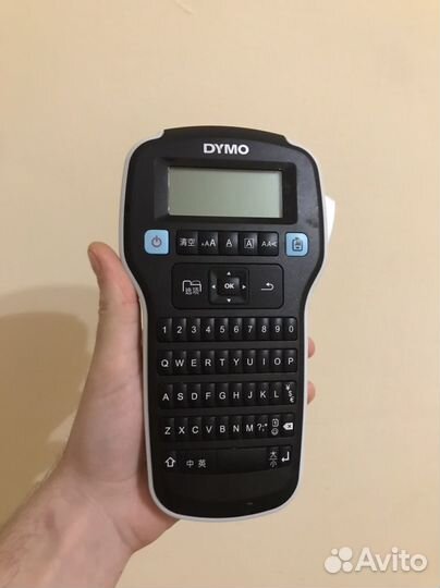 Термопринтер для печати этикеток