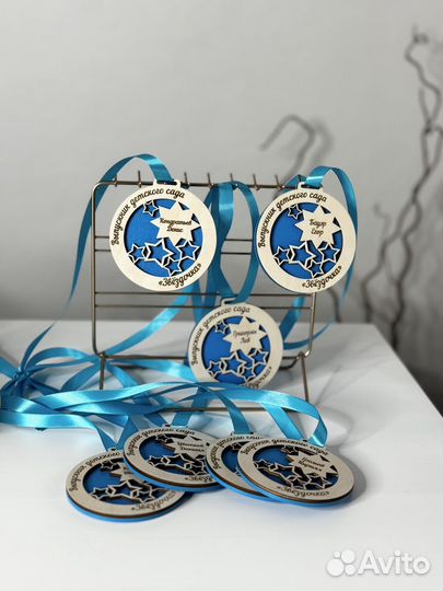 Медаль для выпускника