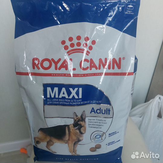 Корм для собак royal canin