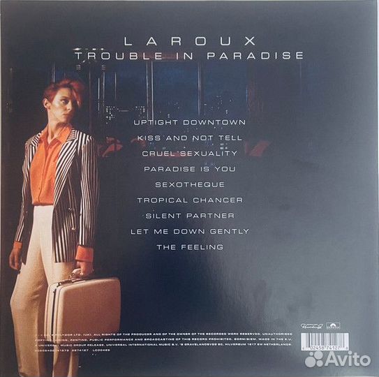 Винил La Roux – Trouble In Paradise (green)