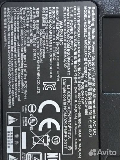 Ubiguiti POE-24-12w (GP-A240-050)