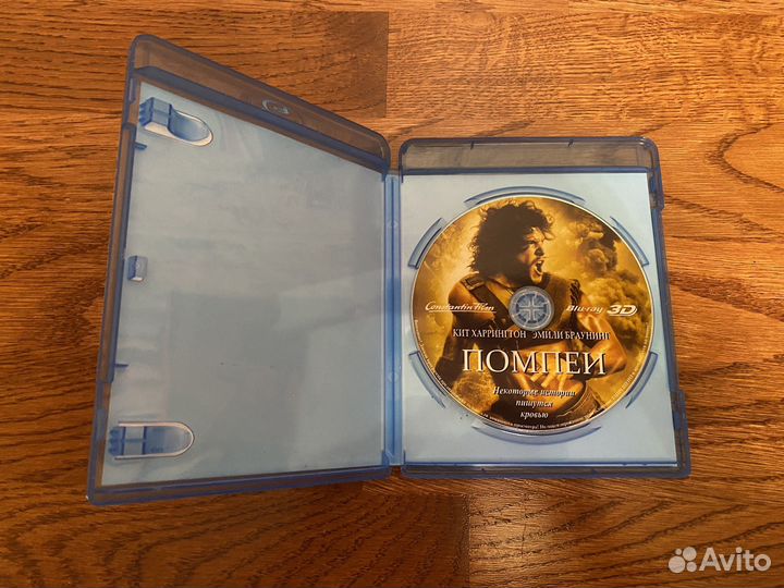 Blu-ray диски с фильмами