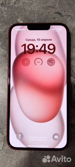 iPhone 13, 128 ГБ